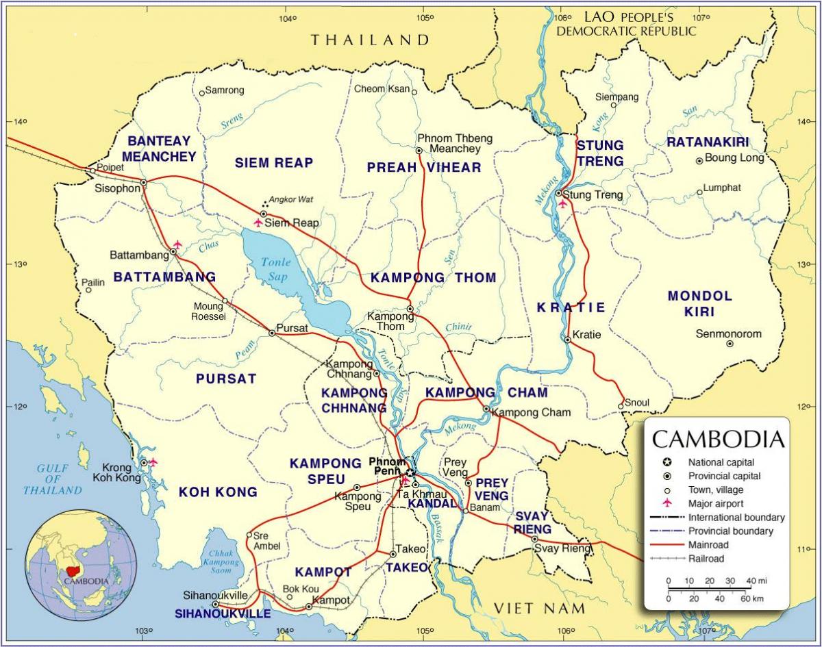 Карта Камбоджі дорозі