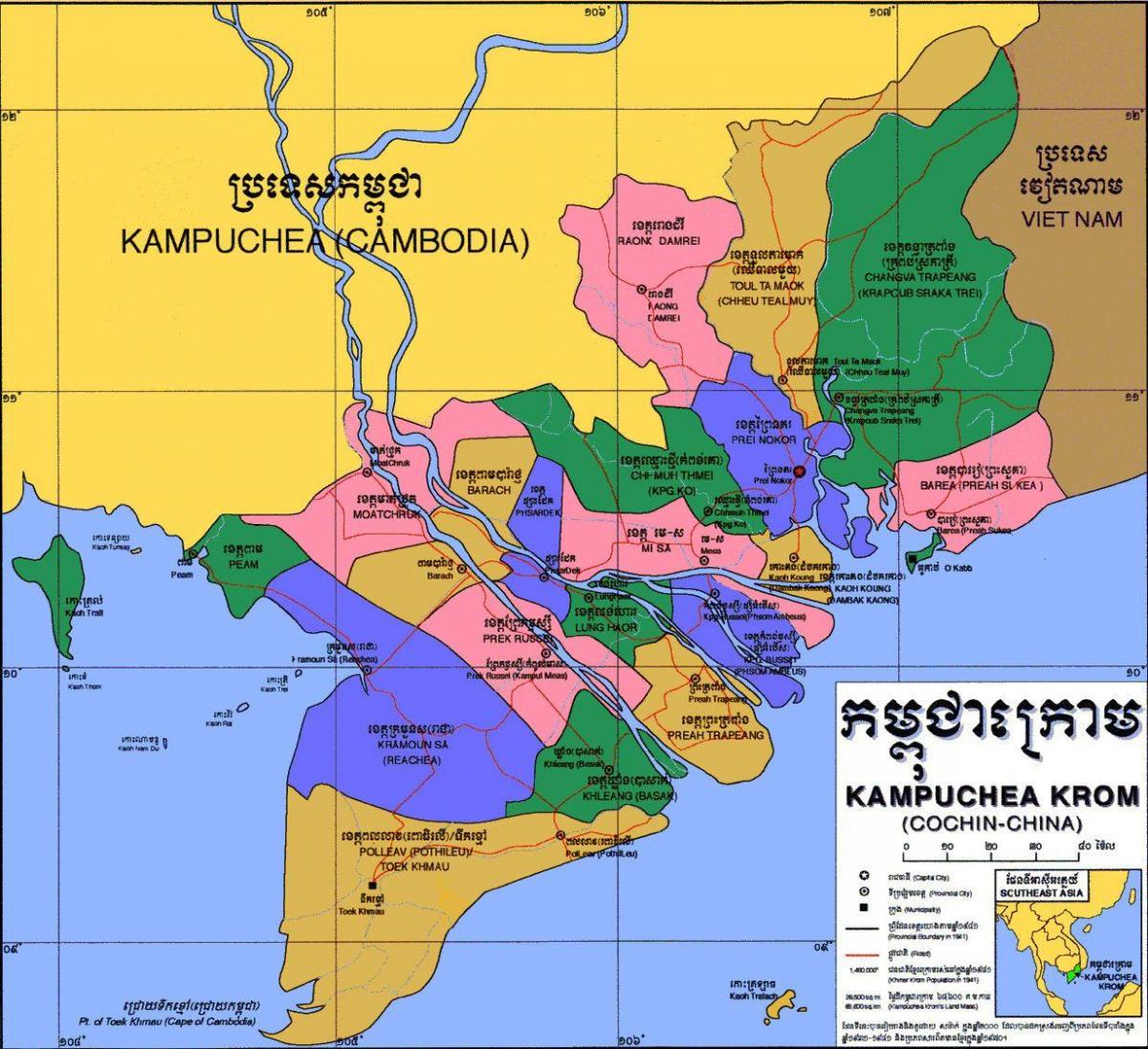 карта кампучії